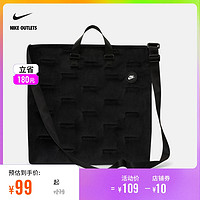 NIKE官方OUTLETS Nike Heritage 托特包DB4196