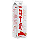 移动端：SANYUAN 三元 全脂鲜牛奶 980ml