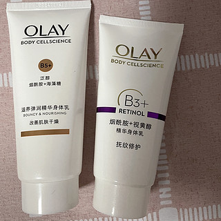 OLAY 玉兰油 抚纹身体乳 65ml