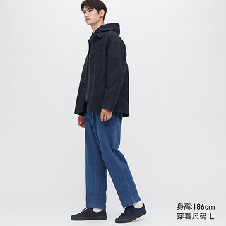 UNIQLO 优衣库 男装/女装 棉质松紧九分裤 451316