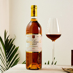 Chateau Lamothe Guignard 拉莫特齐格诺酒庄 甜白葡萄酒 750ml