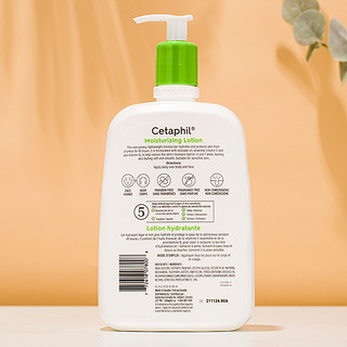 Cetaphil 丝塔芙 倍润保湿润肤乳 473ml