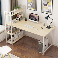 普派 电脑桌带书架台式书架书桌写字桌子  120*60cm