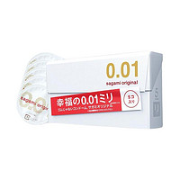 好价汇总：大人的安全和快乐，看这一篇就发车