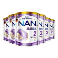 Nestlé 雀巢 超级能恩系列 较大婴儿特殊配方奶粉 港版 2段 800g*6罐