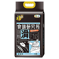 福临门 食味研究所 爽滑米 2.5kg