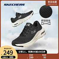 SKECHERS 斯凯奇 女鞋 夏季网布女子舒适运动鞋时尚跑步鞋149057