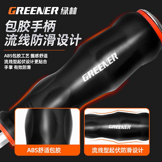 绿林（GREENER）穿芯螺丝刀 冲击穿心螺丝批批头改锥起子超硬工业级螺丝批锣丝刀 6×150-穿芯