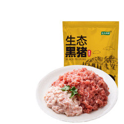 LONG DA 龙大 70%瘦肉 黑猪肉馅 1kg