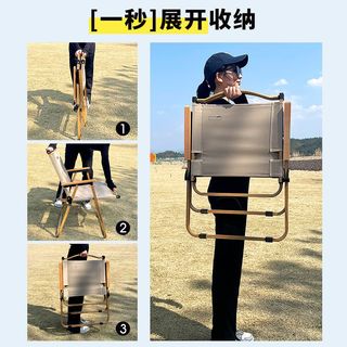 户外躺椅折叠椅子便携超轻克米特椅露营野餐沙滩靠背马扎钓鱼凳子