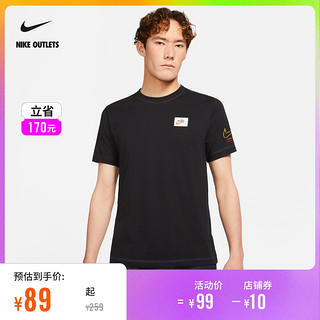 NIKE 耐克 官方OUTLETS Nike Sportswear 男子T恤DJ1394