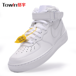 NIKE耐克小白鞋空军一号AF1男女高低帮休闲全白板鞋315122 314192（40、845052-100）