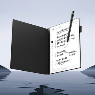 MAXHUB 视臻科技 M6 10.3英寸墨水电子屏电子阅读器 64GB 黑色