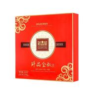 鲜品屋 鲜品金秋 广式月饼 10饼8味