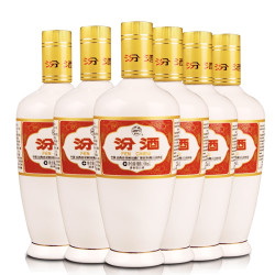 汾酒 杏花村 出口瓷汾 53%vol 清香型白酒 500ml*6瓶 整箱装