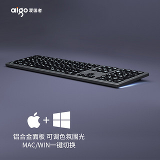 aigo 爱国者 V800有线钛灰色办公电脑键盘