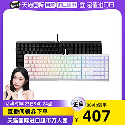 CHERRY 樱桃 MX3.0S  RGB合金办公游戏机械键盘青轴绿色有线茶轴