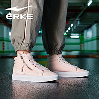 ERKE 鸿星尔克 休闲鞋2020新款帆布鞋休闲百搭轻便高帮女子休闲鞋女