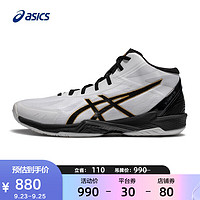 ASICS 亚瑟士 男鞋运动排球鞋舒适透气运动鞋 V-SWIFT FF MT 3 白色/黑色 43.5