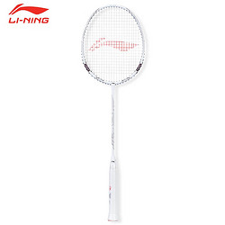 LI-NING 李宁 突袭7D 羽毛球拍 AYPQ018