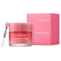 88VIP：LANEIGE 兰芝 夜间修护果冻唇膜 20g