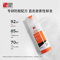 DS LABORATORIES DS实验室 防脱固发洗发水 205ml