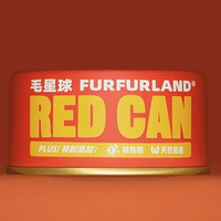 FURFUR LAND 毛星球 主食猫罐头 85g*2罐