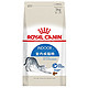 ROYAL CANIN 皇家 猫粮 室内成猫粮1-7岁 I27 10kg