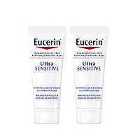 Eucerin 优色林 舒安修护霜（中性）5ml*3