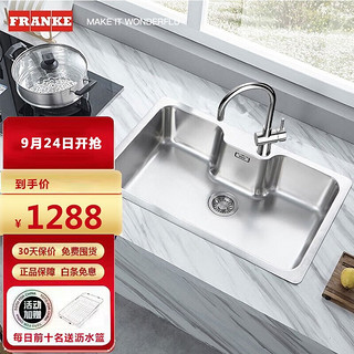 FRANKE 弗兰卡 厨房水槽 304不锈钢水槽单槽龙头套装