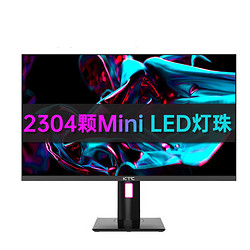 KTC M27P20 27英寸miniLED显示器（3840*2160、160Hz、98%DCI-P3、HDR1000、Type-C 90W）
