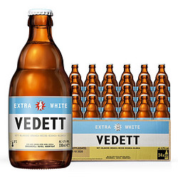 VEDETT 白熊 啤酒 330ml*24瓶