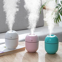 移动专享：家用办公USB空气加湿器创意超声波迷你humidifier喷雾彩蛋加湿器