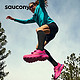  saucony 索康尼 ENDORPHIN EDGE 啡驰 男女款碳板越野跑鞋 681215465576　