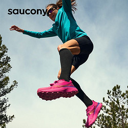 saucony 索康尼 ENDORPHIN EDGE 啡驰 男女款碳板越野跑鞋 681215465576