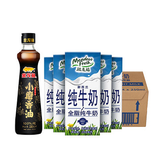 纽麦福 全脂纯牛奶250ml*24盒金龙鱼纯小磨香油220ml