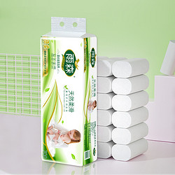 yusen 雨森 卷纸卫生纸天然柔滑妇婴卷纸700g12卷 6层加厚 进口木浆 母婴专用