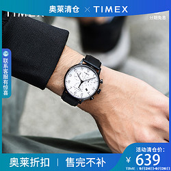 TIMEX 天美时 Waterbury系列 40毫米石英腕表 TW2R71700