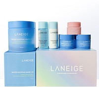 88VIP：LANEIGE 兰芝 益生修护睡眠面膜礼盒（睡眠面膜70ml+15ml*2+莓果味唇膜3g+水库水乳15ml*2）