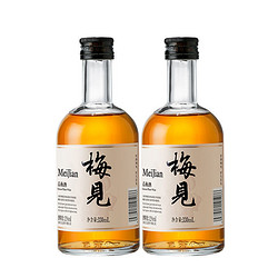 MeiJian 梅见 青梅酒梅子酒330ml*2瓶开胃酒12度