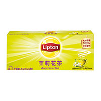 Lipton 立顿 联合利华-立顿 Lipton 茶叶 花草茶 茉莉花茶25包 50g