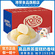  Kong WENG 港荣 蒸蛋糕奶香味580g营养早餐食品健康零食充饥小吃整箱　
