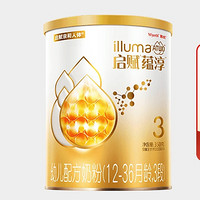 天猫U先：illuma 启赋 蕴淳系列 婴儿奶粉 国行版 3段 350g