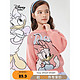 Disney 迪士尼 儿童卡通圆领毛衣  浪漫粉（女童） 130cm