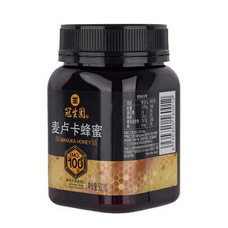 GSY 冠生园 麦卢卡蜂蜜 Manuka Honey MG100+ 新西兰原罐进口 500g