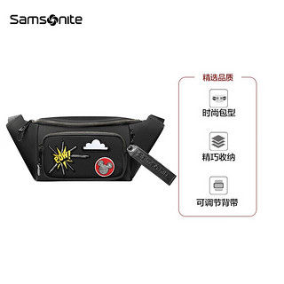 Samsonite 新秀丽 2022年上新男士胸包斜挎包时尚休闲单肩包 迪士尼 NW1