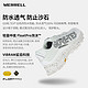  MERRELL 迈乐 MOAB系列GTX越野跑鞋男鞋 J036387　
