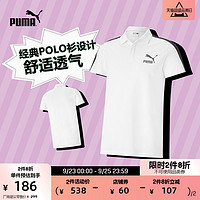 PUMA 彪马 官方男士纯棉休闲短袖POLO衫 ICONIC T7 532290