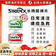 stridex 美国Stridex水杨酸洁面棉片控油祛痘去闭口去角质