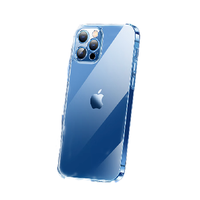 SMARTDEVIL 闪魔 iPhone12 玻璃手机壳 透明